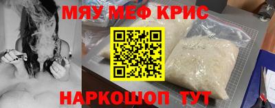 ПСИЛОЦИБИНОВЫЕ ГРИБЫ Ликино-Дулёво