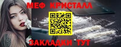 mix Ливны
