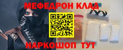 mix Ливны