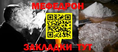 ПСИЛОЦИБИНОВЫЕ ГРИБЫ Ликино-Дулёво