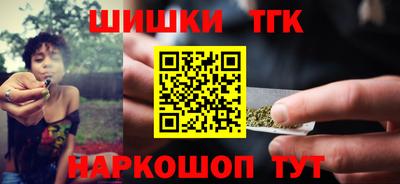 ПСИЛОЦИБИНОВЫЕ ГРИБЫ Ликино-Дулёво