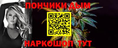 mix Ливны