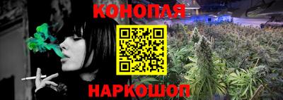 ПСИЛОЦИБИНОВЫЕ ГРИБЫ Ликино-Дулёво
