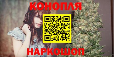 ПСИЛОЦИБИНОВЫЕ ГРИБЫ Ликино-Дулёво