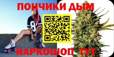 ПСИЛОЦИБИНОВЫЕ ГРИБЫ Ликино-Дулёво