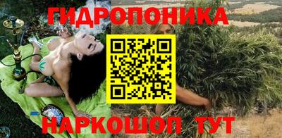 mix Ливны