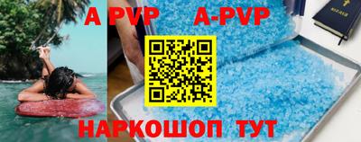 ПСИЛОЦИБИНОВЫЕ ГРИБЫ Ликино-Дулёво