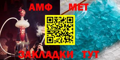 ПСИЛОЦИБИНОВЫЕ ГРИБЫ Ликино-Дулёво