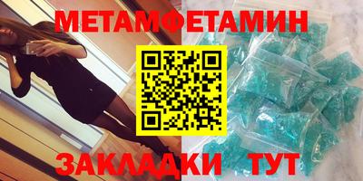 mix Ливны
