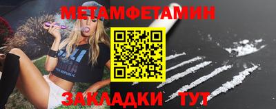 ПСИЛОЦИБИНОВЫЕ ГРИБЫ Ликино-Дулёво
