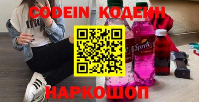 mix Ливны