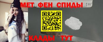 шишки Лесосибирск