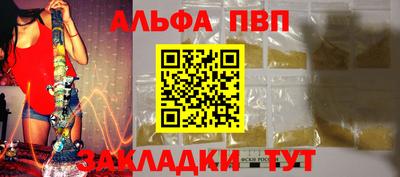 ПСИЛОЦИБИНОВЫЕ ГРИБЫ Ликино-Дулёво