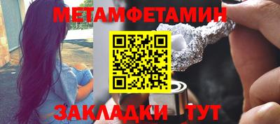 ПСИЛОЦИБИНОВЫЕ ГРИБЫ Ликино-Дулёво