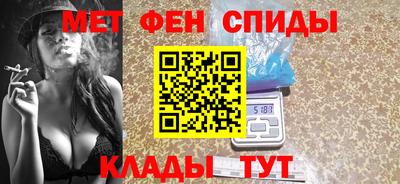 ПСИЛОЦИБИНОВЫЕ ГРИБЫ Ликино-Дулёво