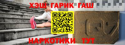 mix Ливны