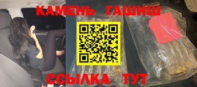 mix Ливны