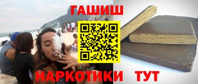 молекула духа Малоярославец