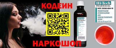ПСИЛОЦИБИНОВЫЕ ГРИБЫ Ликино-Дулёво