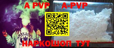 mix Ливны