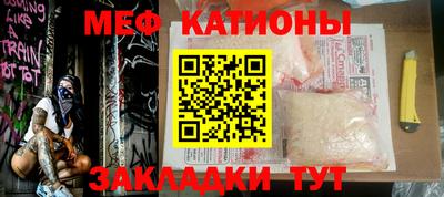 mix Ливны